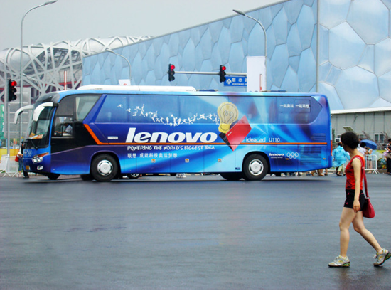 非凡国际(中国区)-官方网站