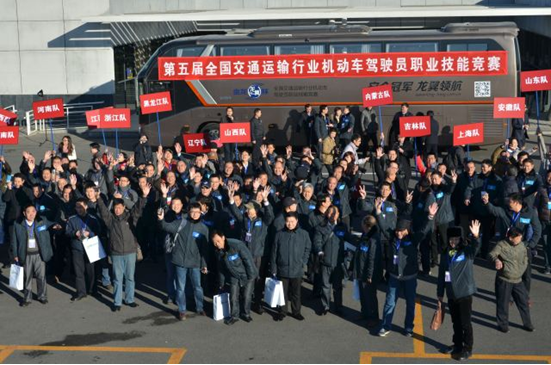 非凡国际(中国区)-官方网站