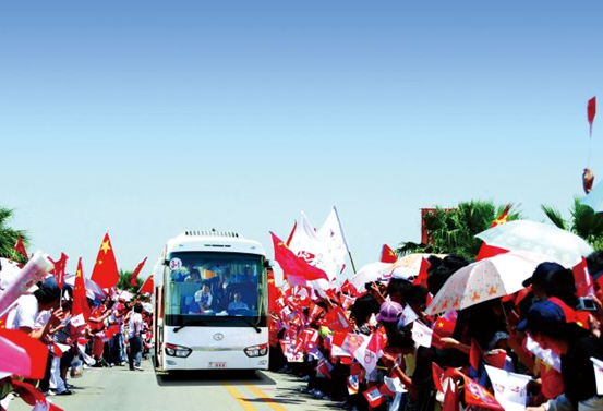 非凡国际(中国区)-官方网站