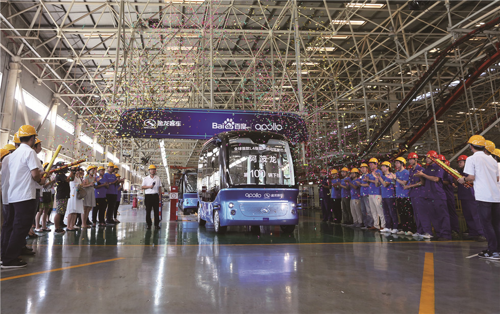 非凡国际(中国区)-官方网站