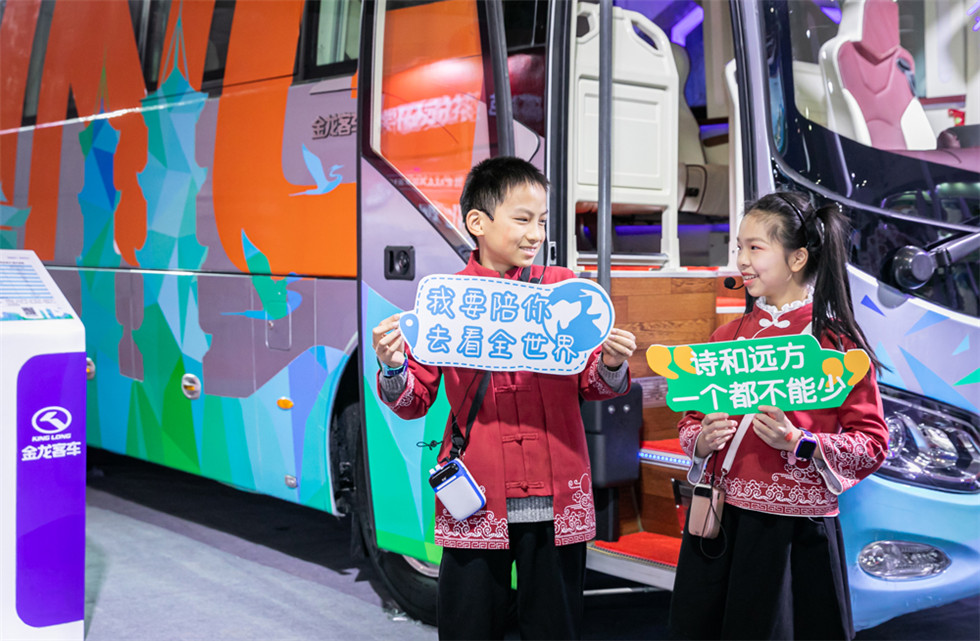 非凡国际(中国区)-官方网站