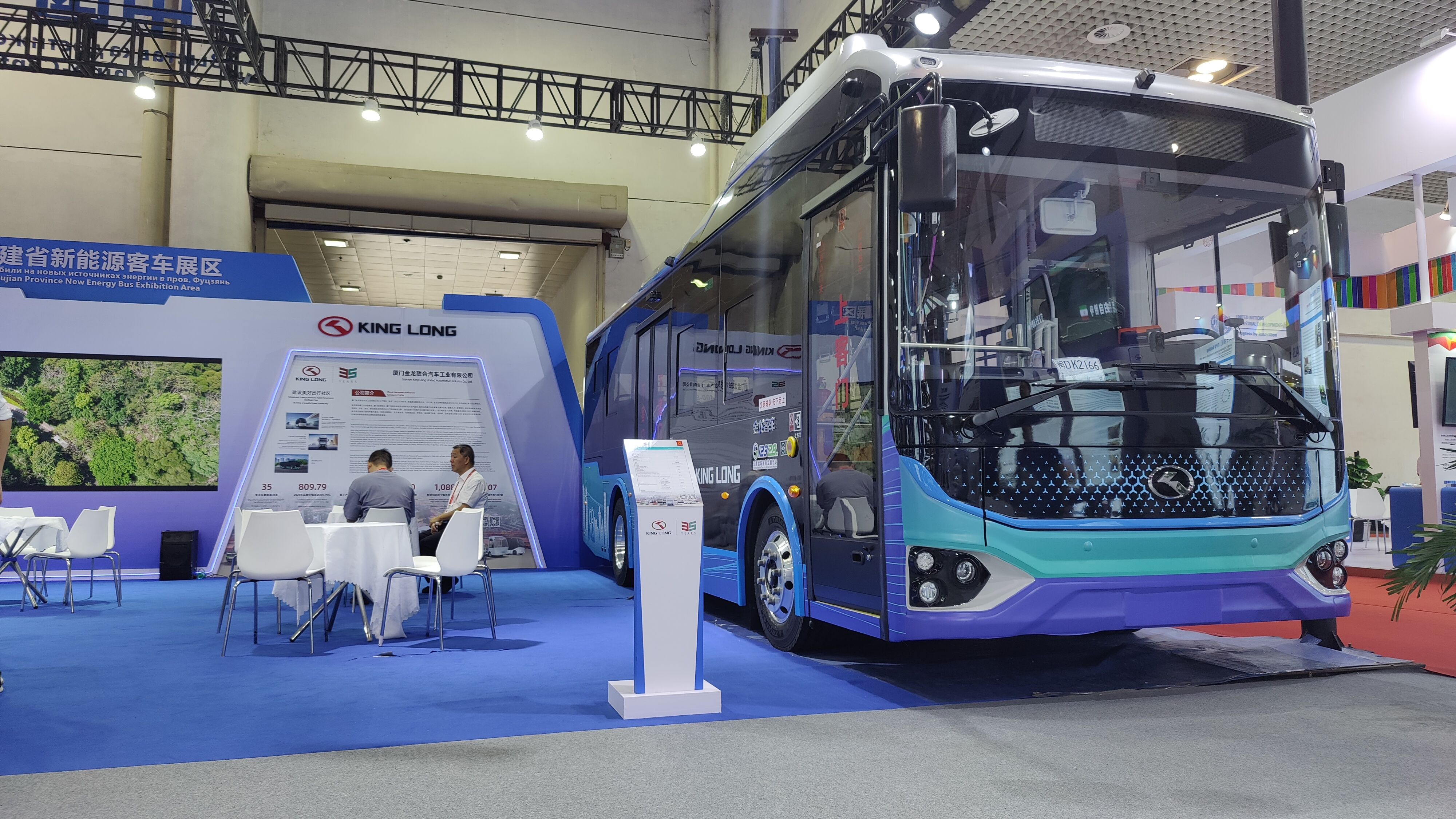 非凡国际(中国区)-官方网站