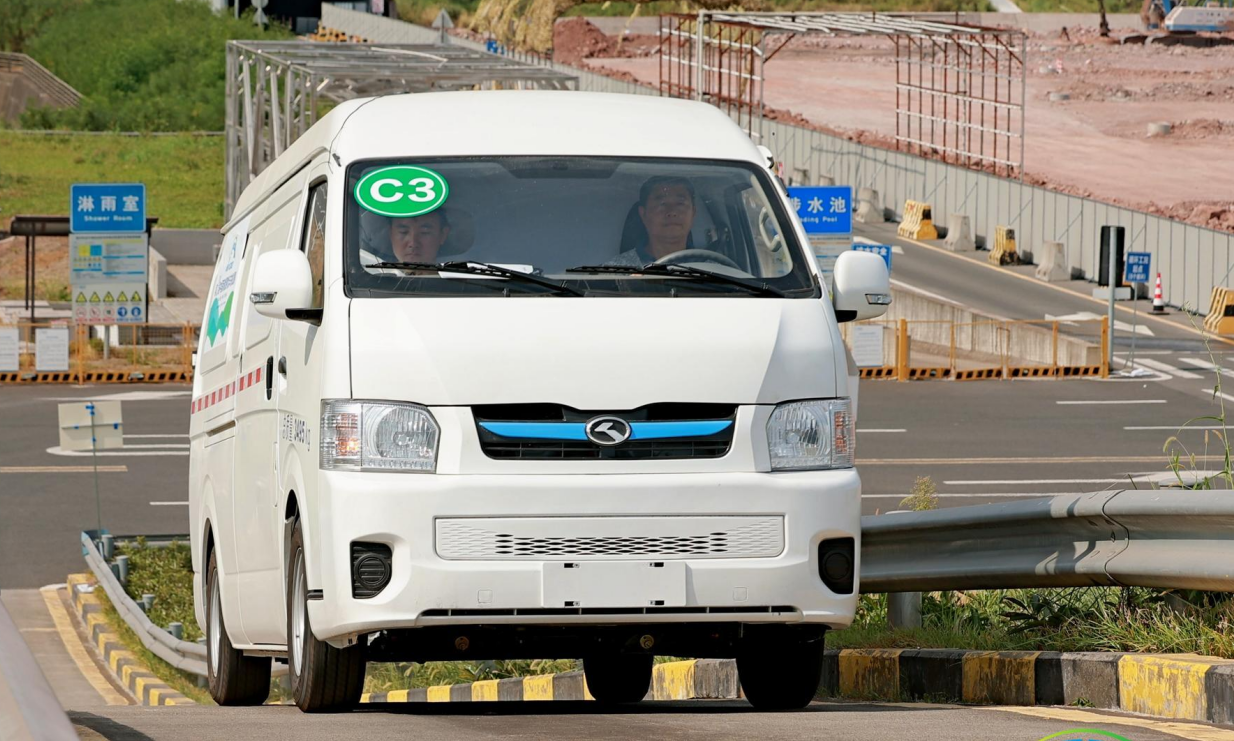 非凡国际(中国区)-官方网站