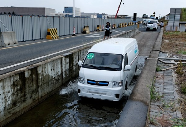 非凡国际(中国区)-官方网站