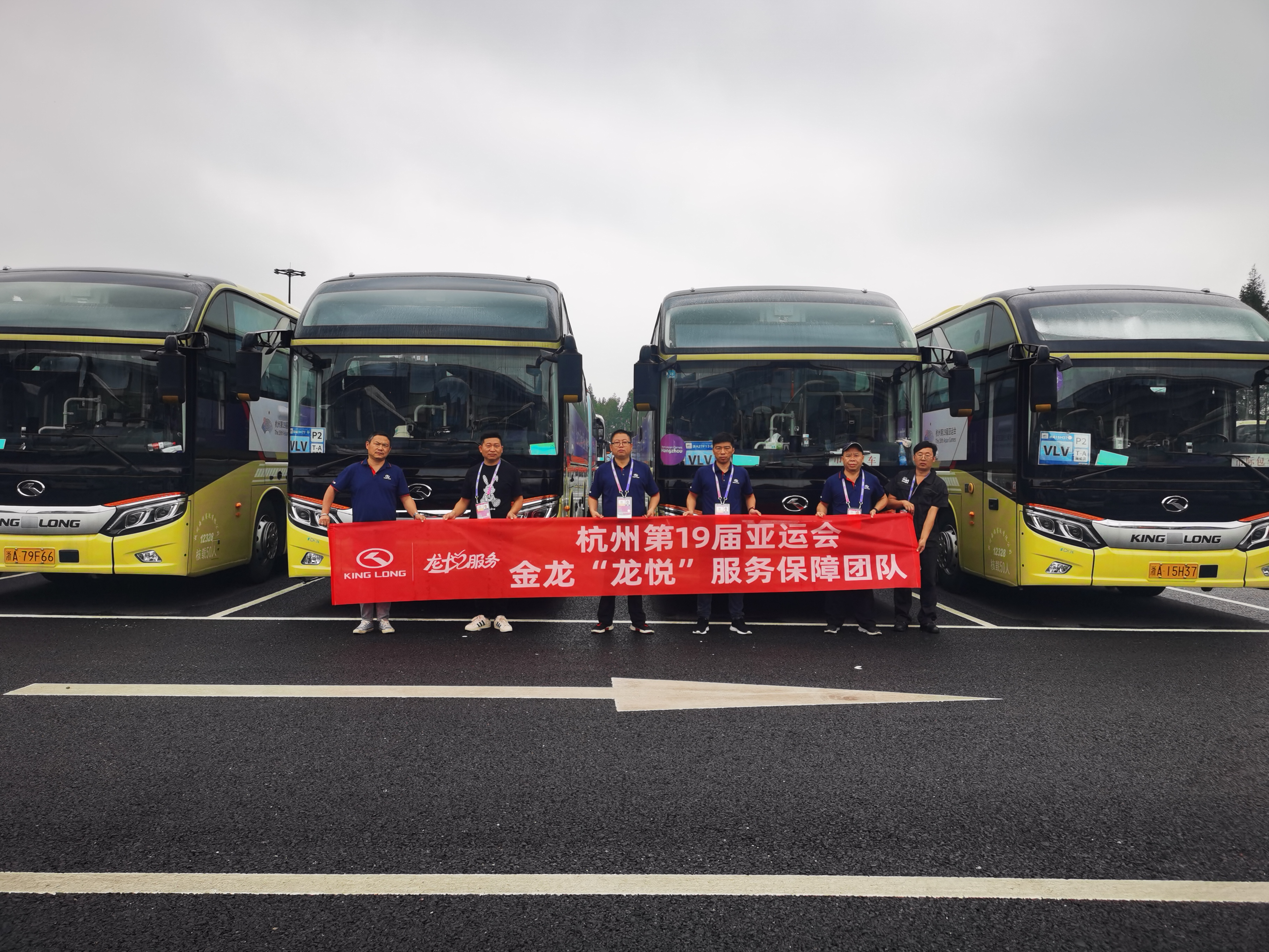 非凡国际(中国区)-官方网站