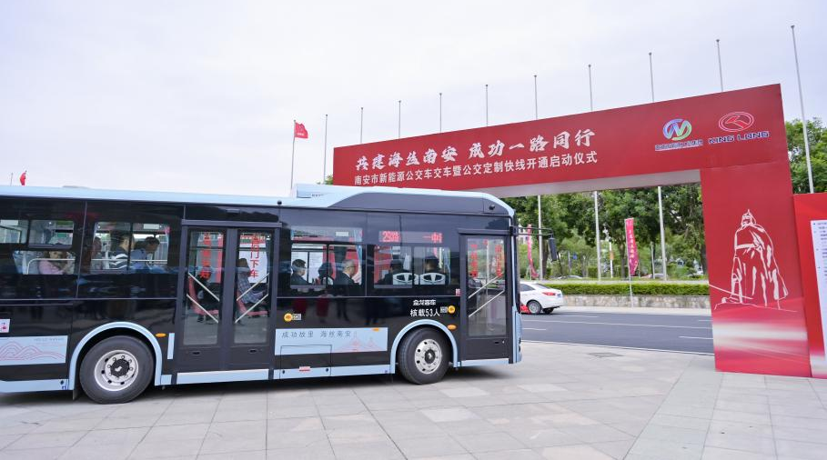 非凡国际(中国区)-官方网站