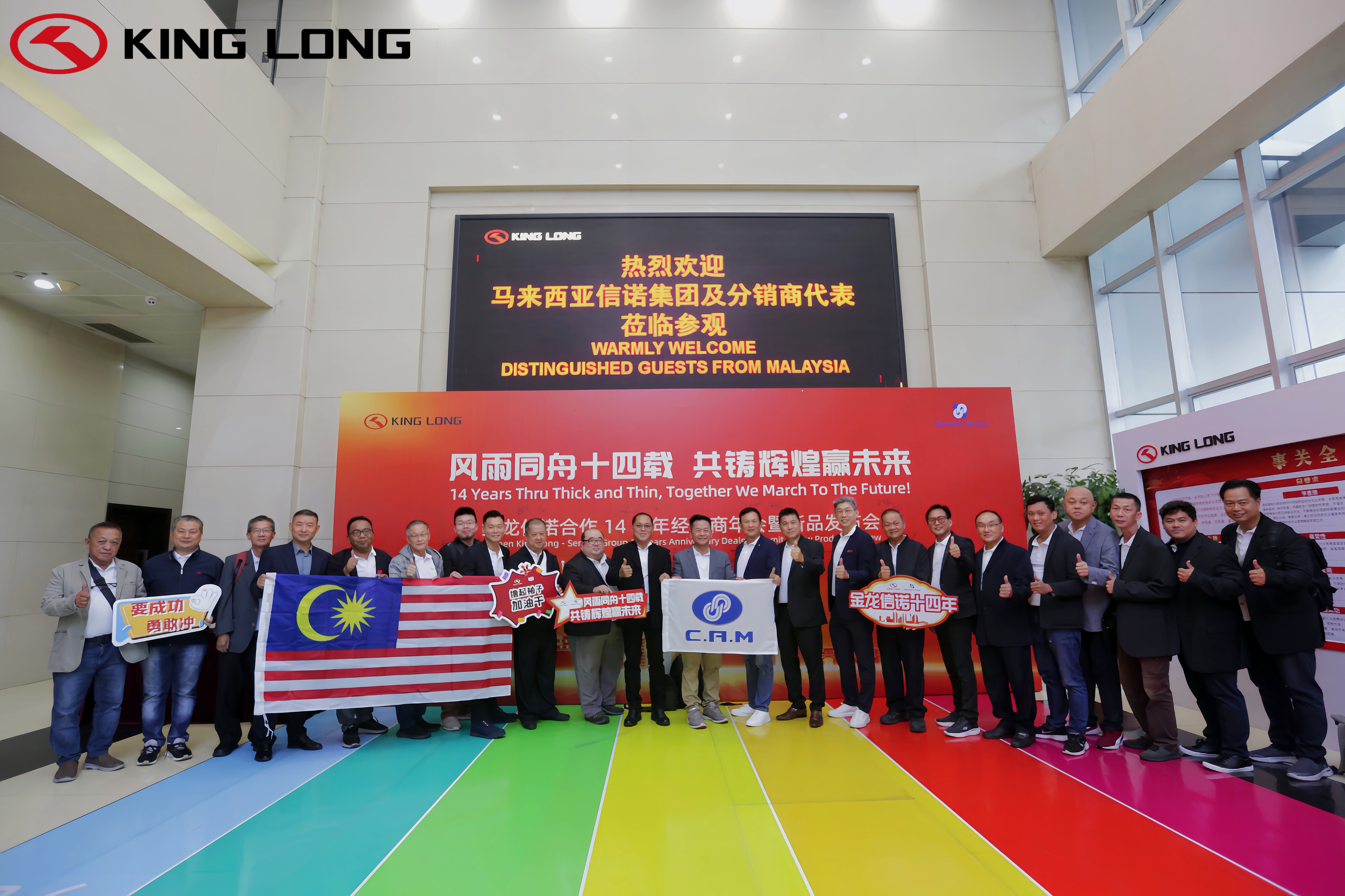 非凡国际(中国区)-官方网站