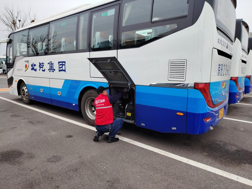 非凡国际(中国区)-官方网站