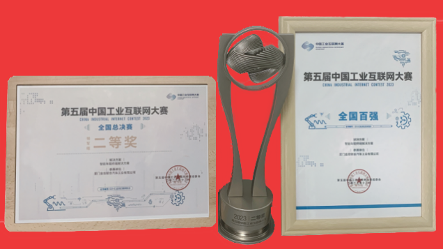 非凡国际(中国区)-官方网站