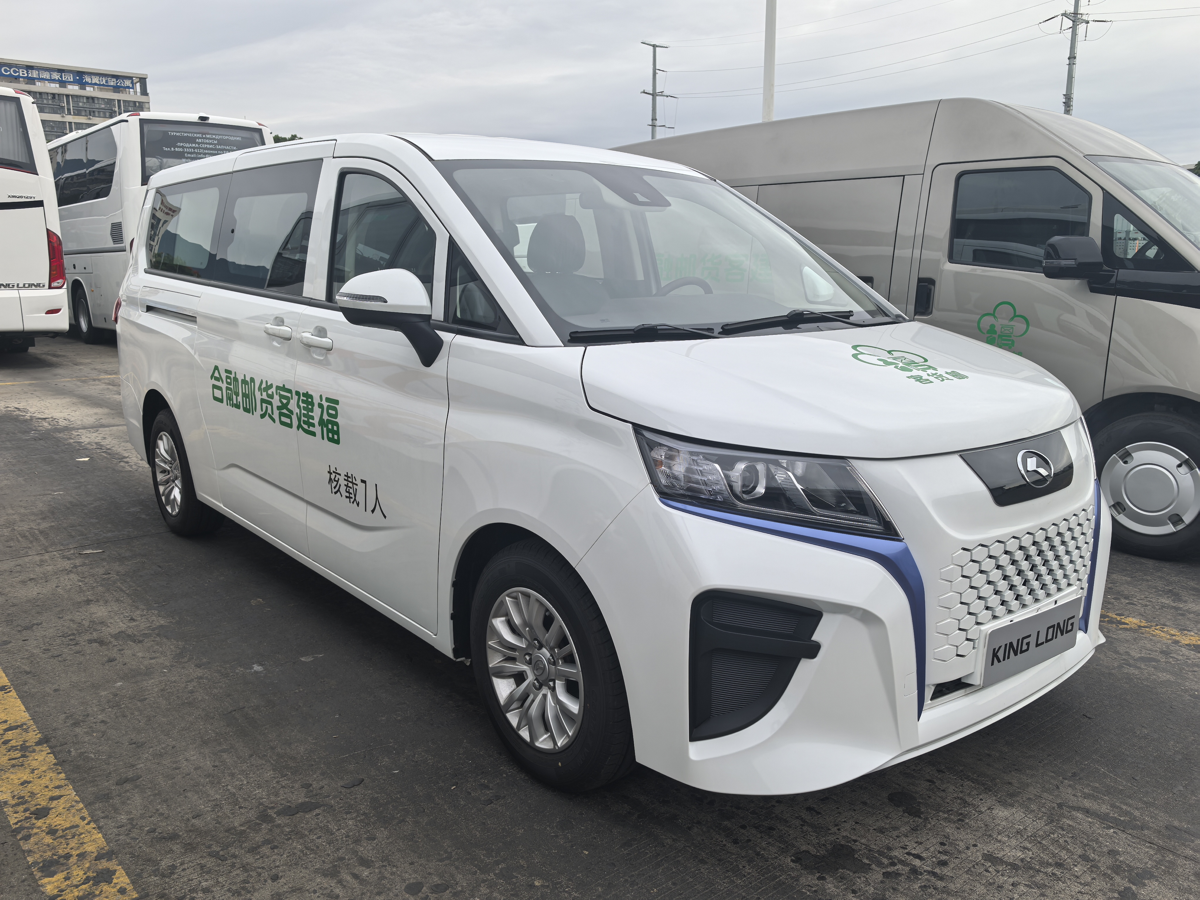 非凡国际(中国区)-官方网站