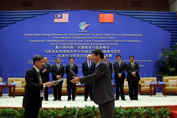 非凡国际(中国区)-官方网站