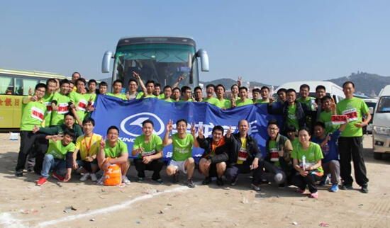 非凡国际(中国区)-官方网站