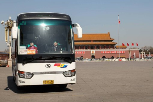 非凡国际(中国区)-官方网站