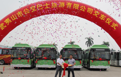 非凡国际(中国区)-官方网站