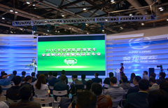 非凡国际(中国区)-官方网站