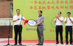 非凡国际(中国区)-官方网站