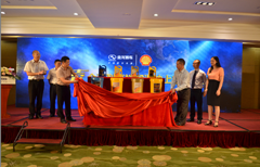 非凡国际(中国区)-官方网站