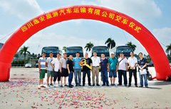 非凡国际(中国区)-官方网站