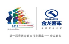 非凡国际(中国区)-官方网站