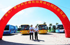 非凡国际(中国区)-官方网站