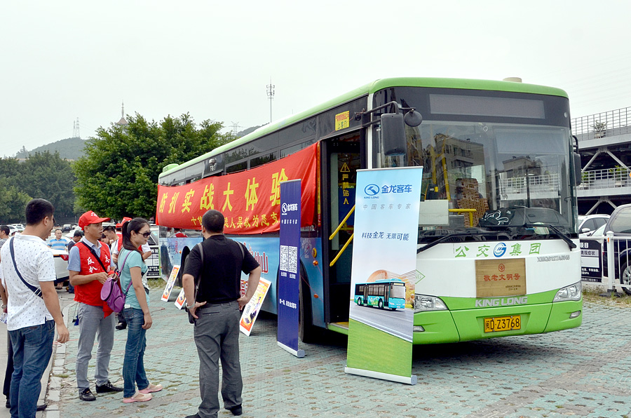 非凡国际(中国区)-官方网站