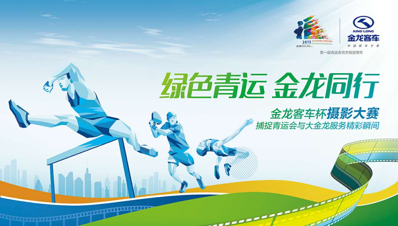 非凡国际(中国区)-官方网站