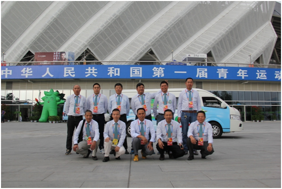 非凡国际(中国区)-官方网站