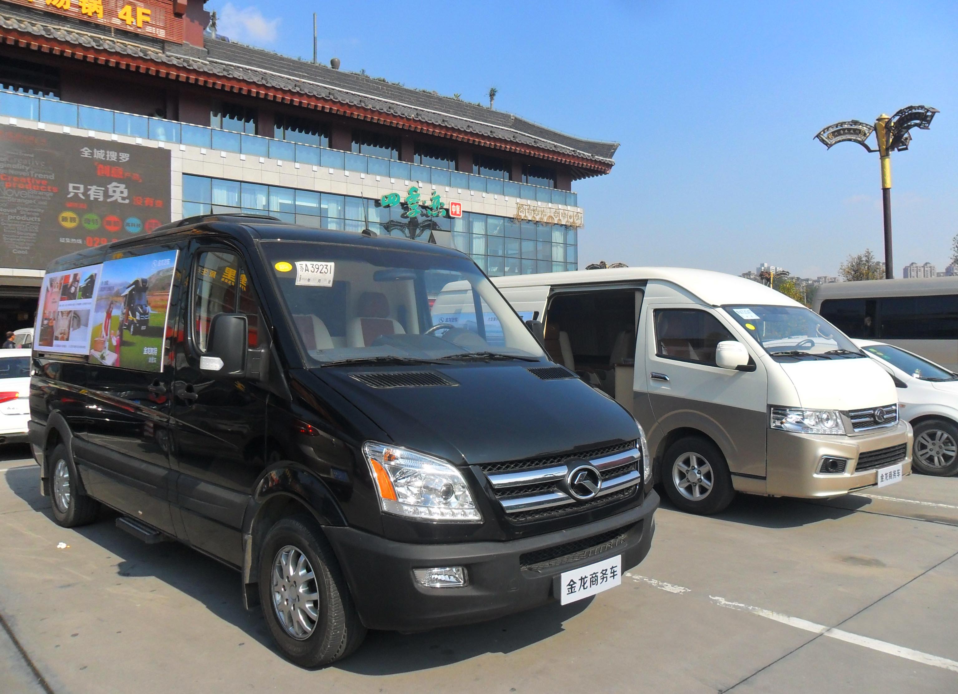 非凡国际(中国区)-官方网站