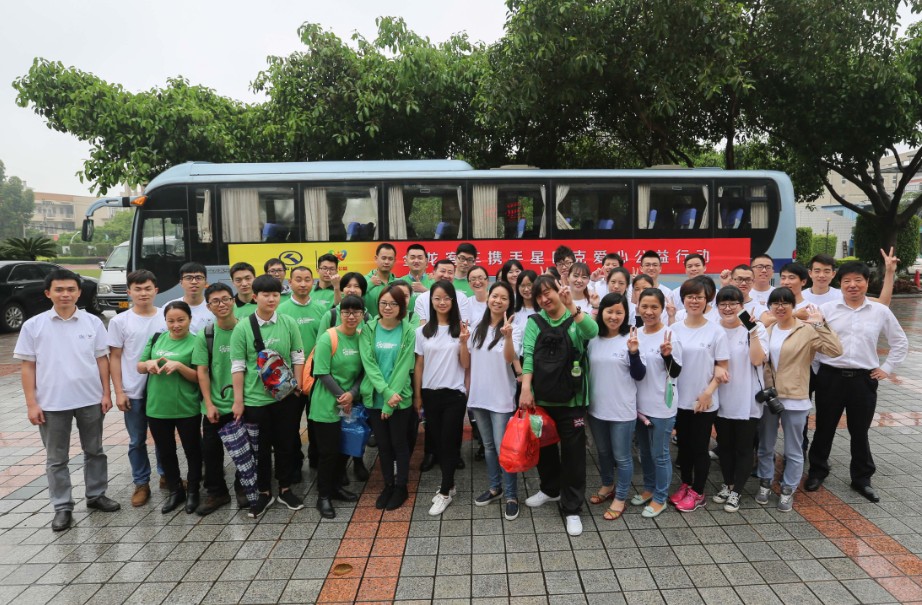 非凡国际(中国区)-官方网站