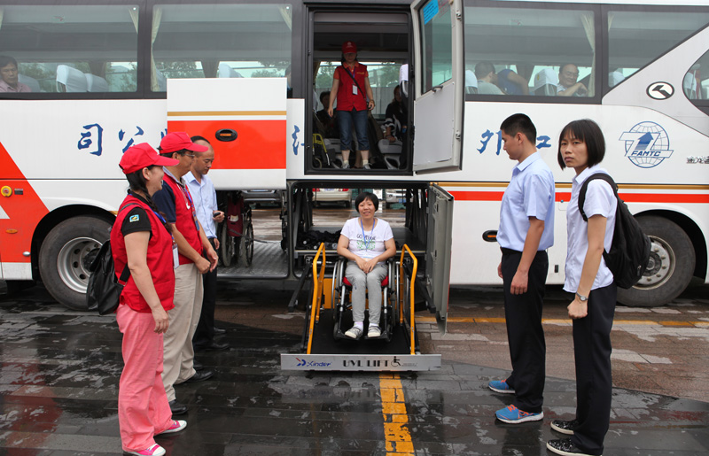 非凡国际(中国区)-官方网站