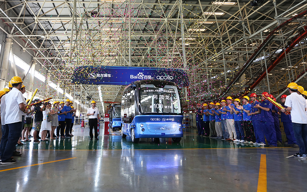 非凡国际(中国区)-官方网站