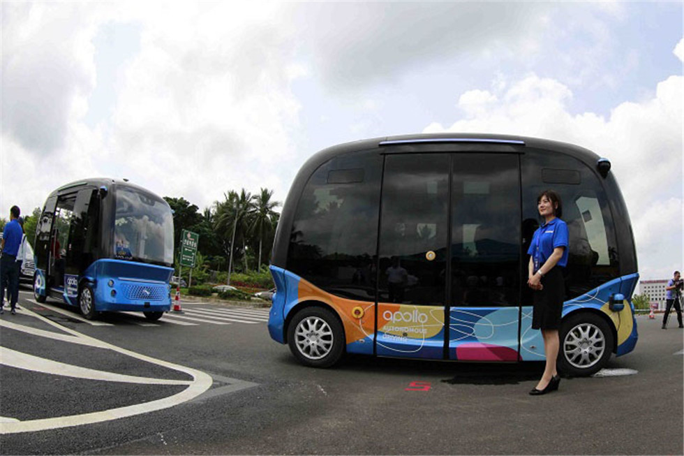 非凡国际(中国区)-官方网站