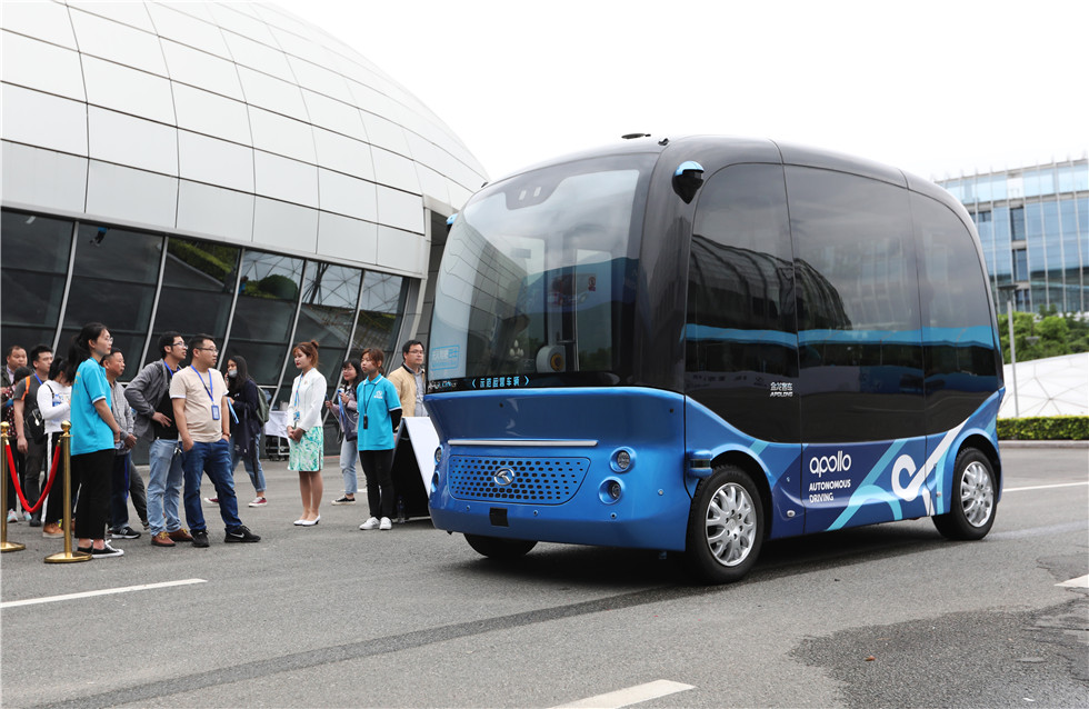 非凡国际(中国区)-官方网站