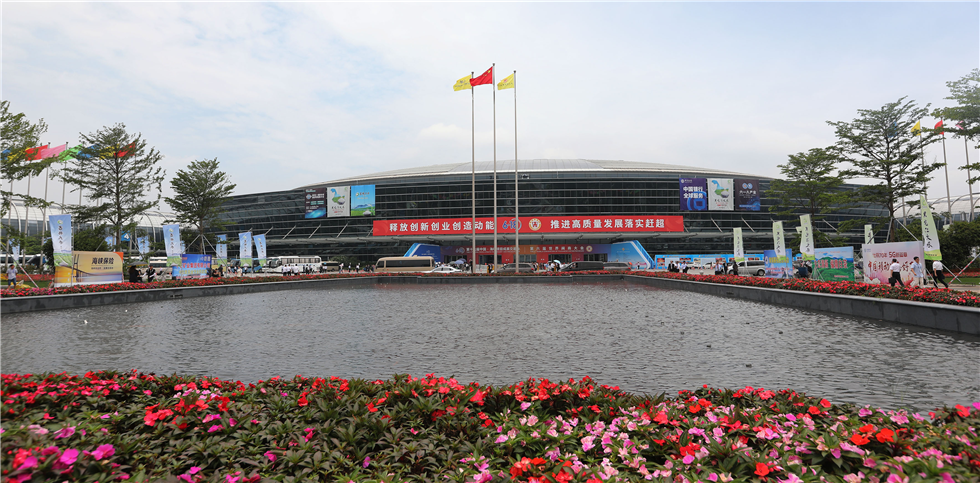 非凡国际(中国区)-官方网站