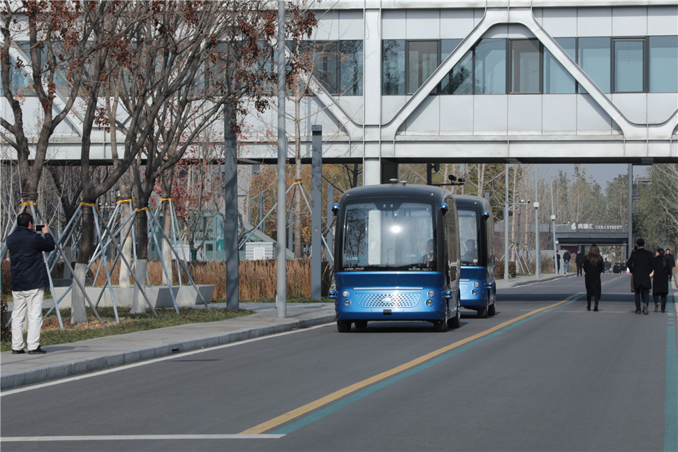 非凡国际(中国区)-官方网站