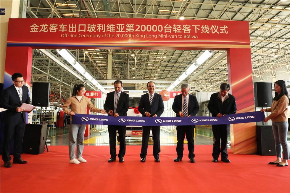 非凡国际(中国区)-官方网站