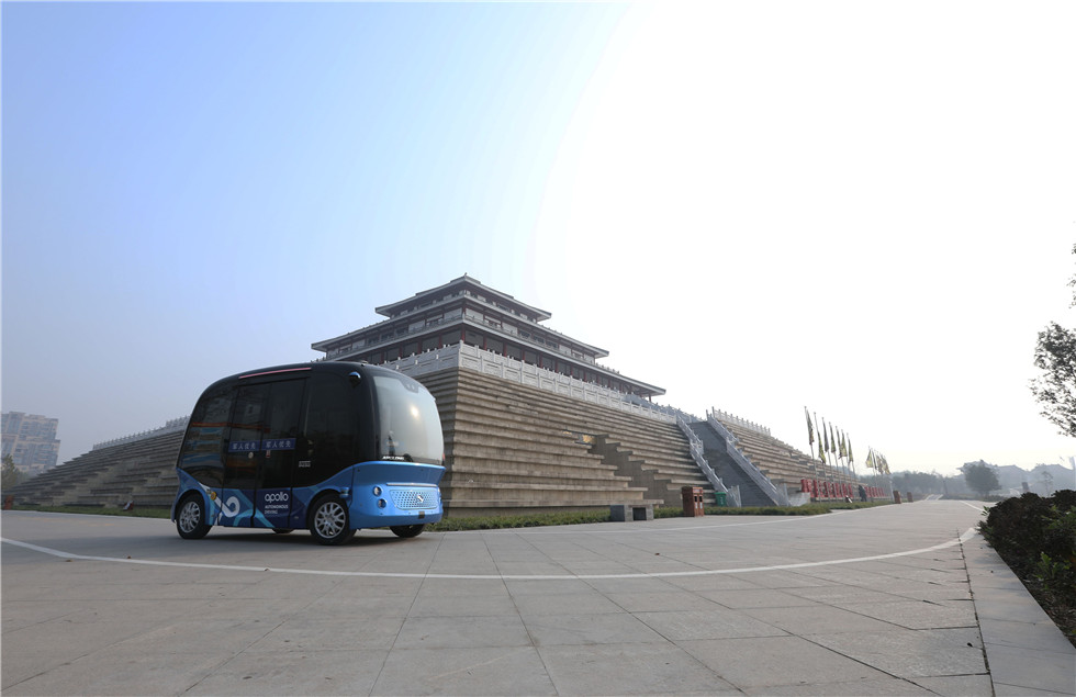 非凡国际(中国区)-官方网站