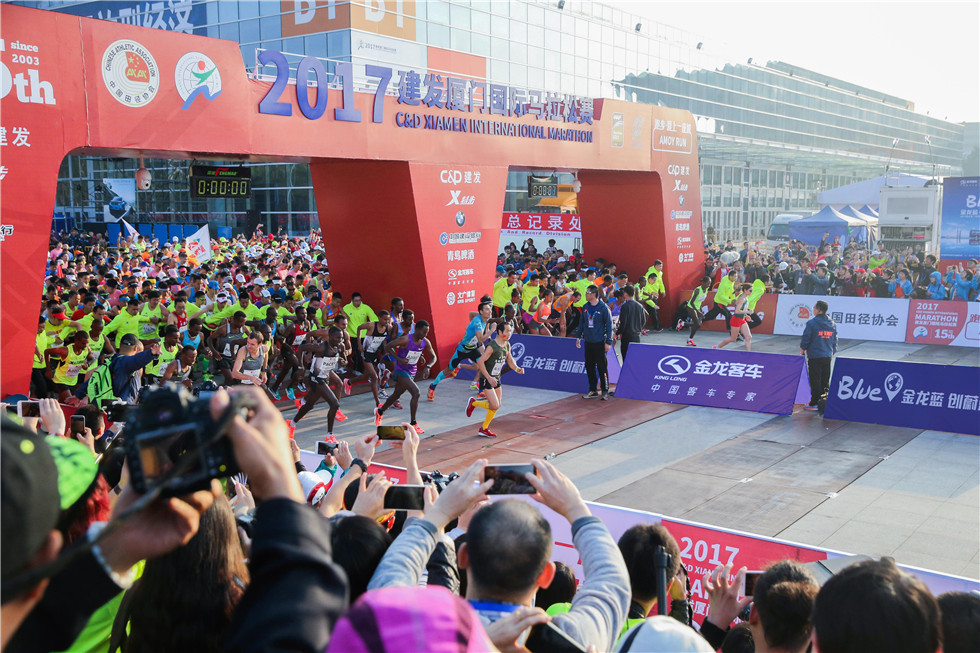 非凡国际(中国区)-官方网站