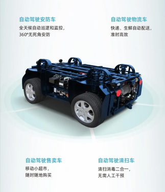 非凡国际(中国区)-官方网站