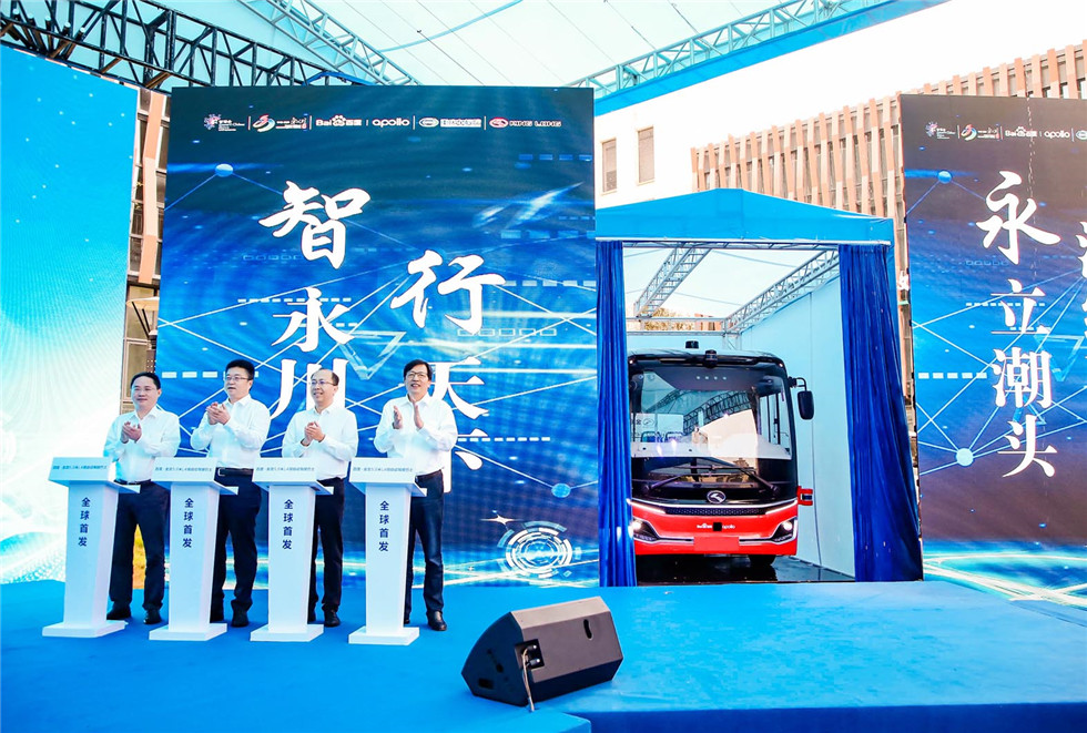 非凡国际(中国区)-官方网站