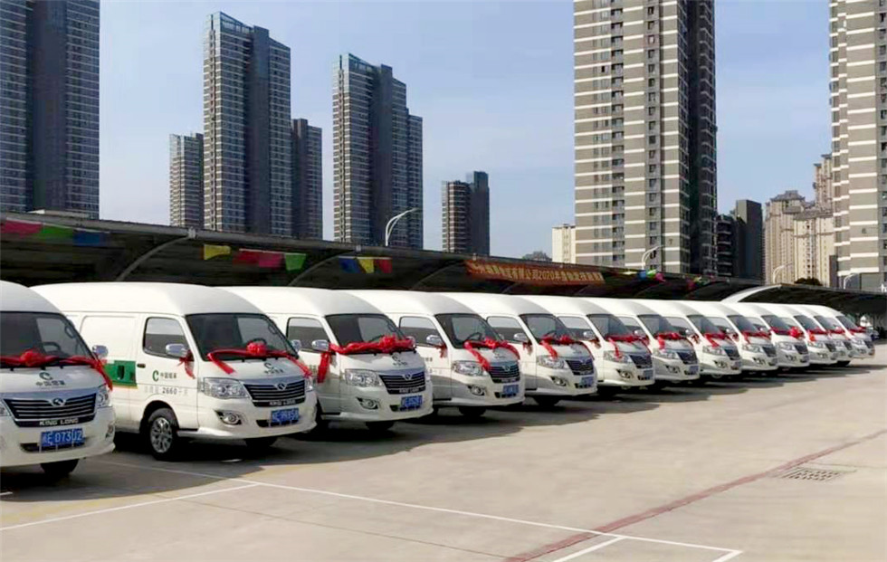 非凡国际(中国区)-官方网站