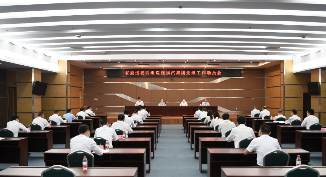 非凡国际(中国区)-官方网站