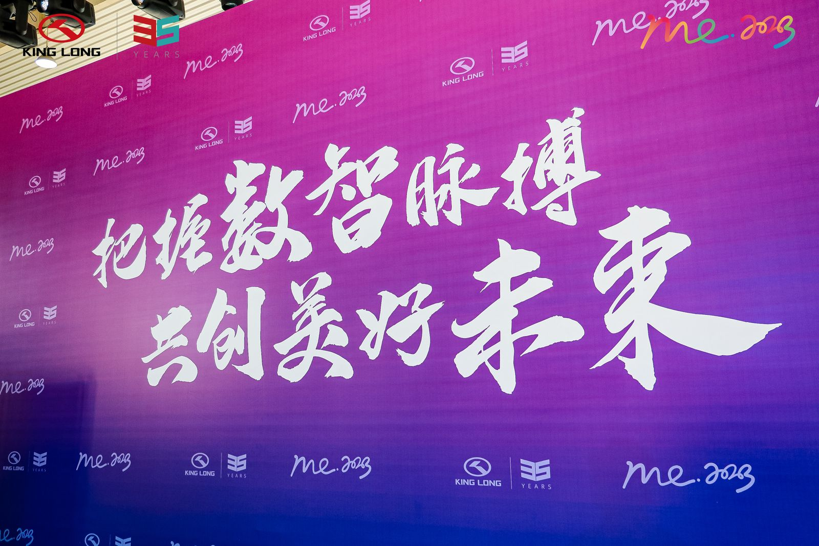 非凡国际(中国区)-官方网站