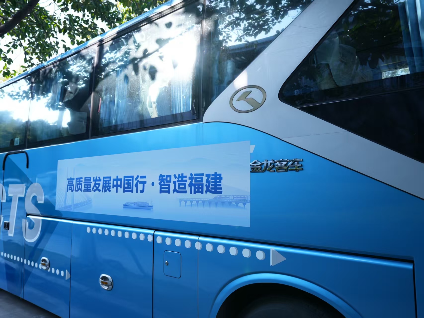 微信图片_20250409102458