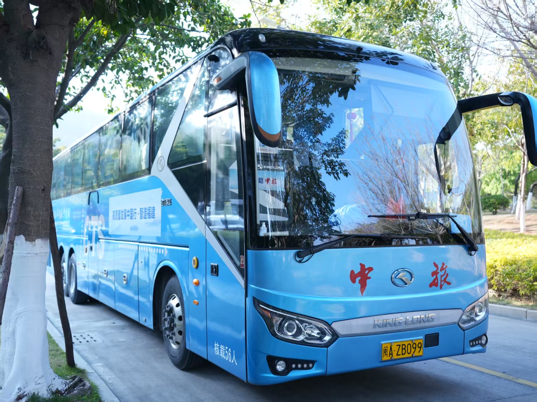 非凡国际(中国区)-官方网站