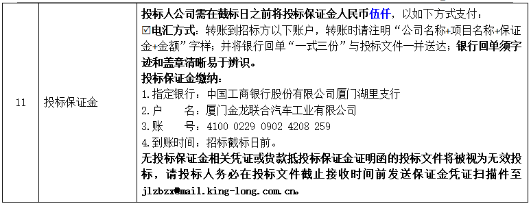 企业微信截图_17506691785916