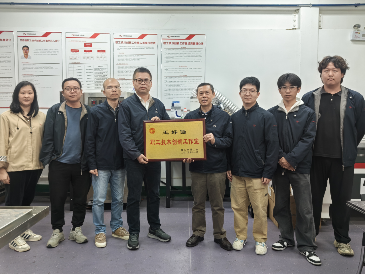 非凡国际(中国区)-官方网站