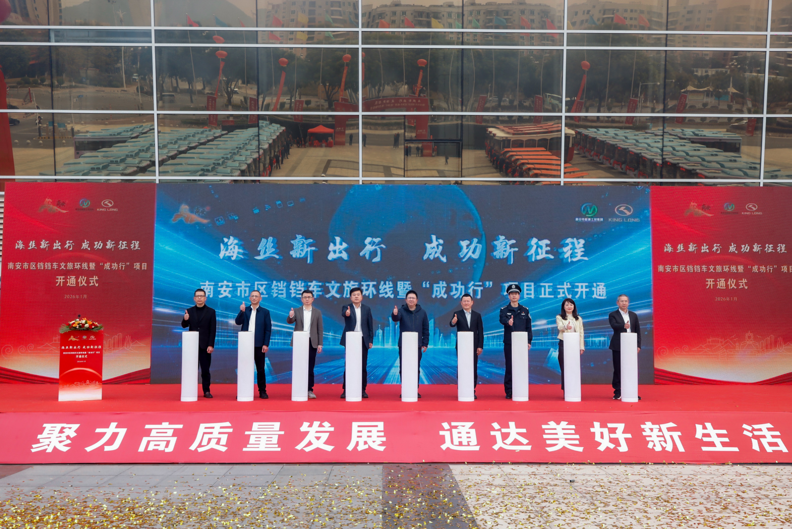 非凡国际(中国区)-官方网站